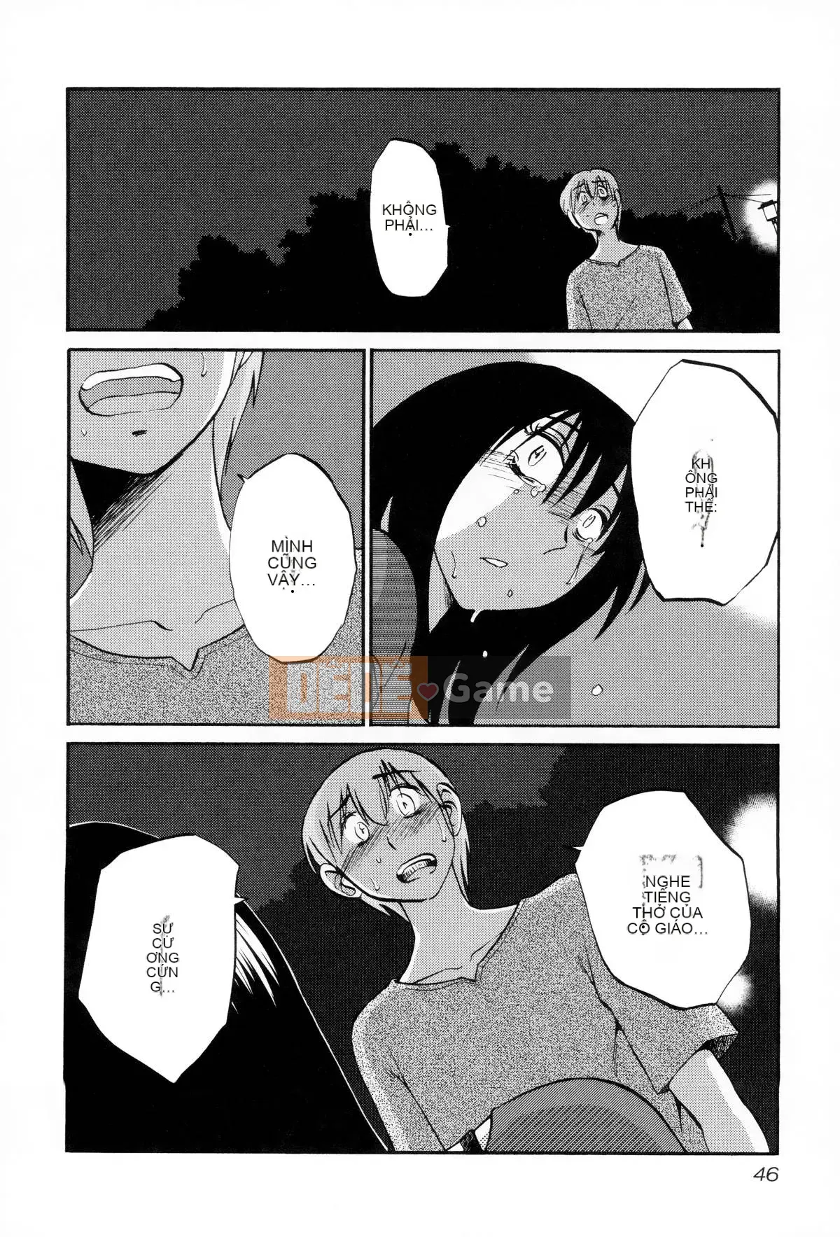 [Bóng loáng] Rakujitsu no Pathos 2