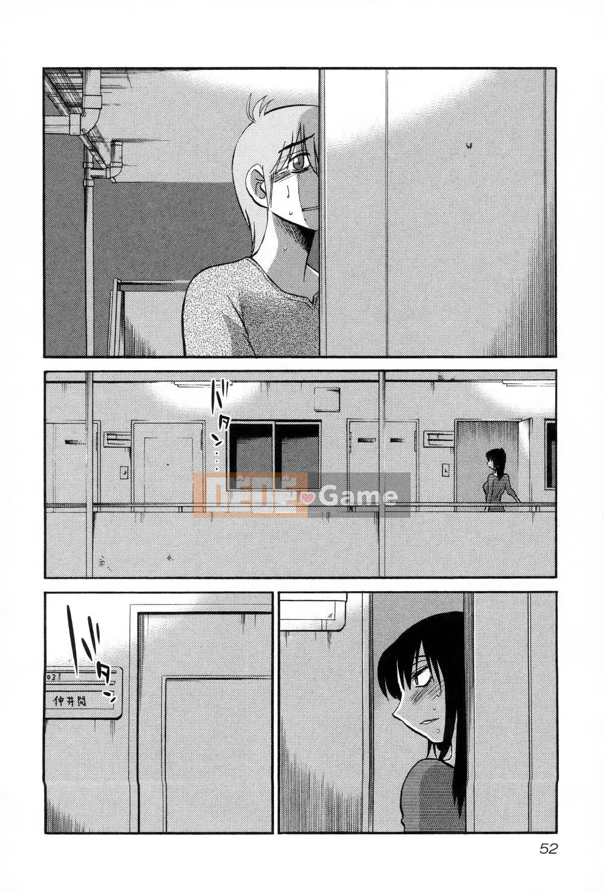 [Bóng loáng] Rakujitsu no Pathos 2