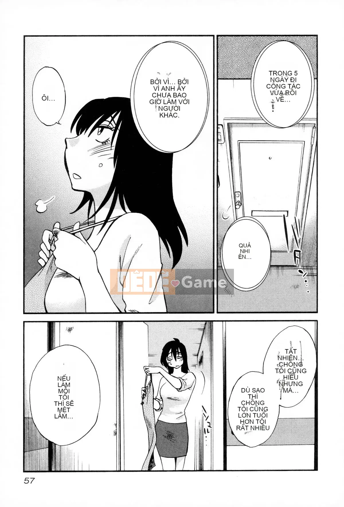 [Bóng loáng] Rakujitsu no Pathos 2