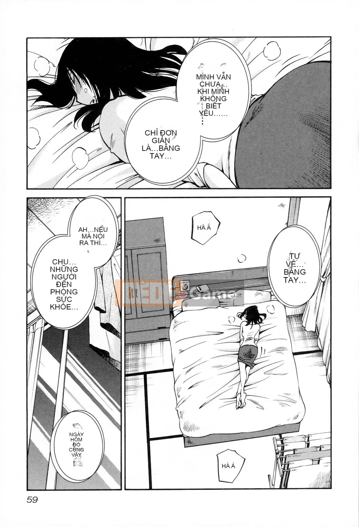 [Bóng loáng] Rakujitsu no Pathos 2