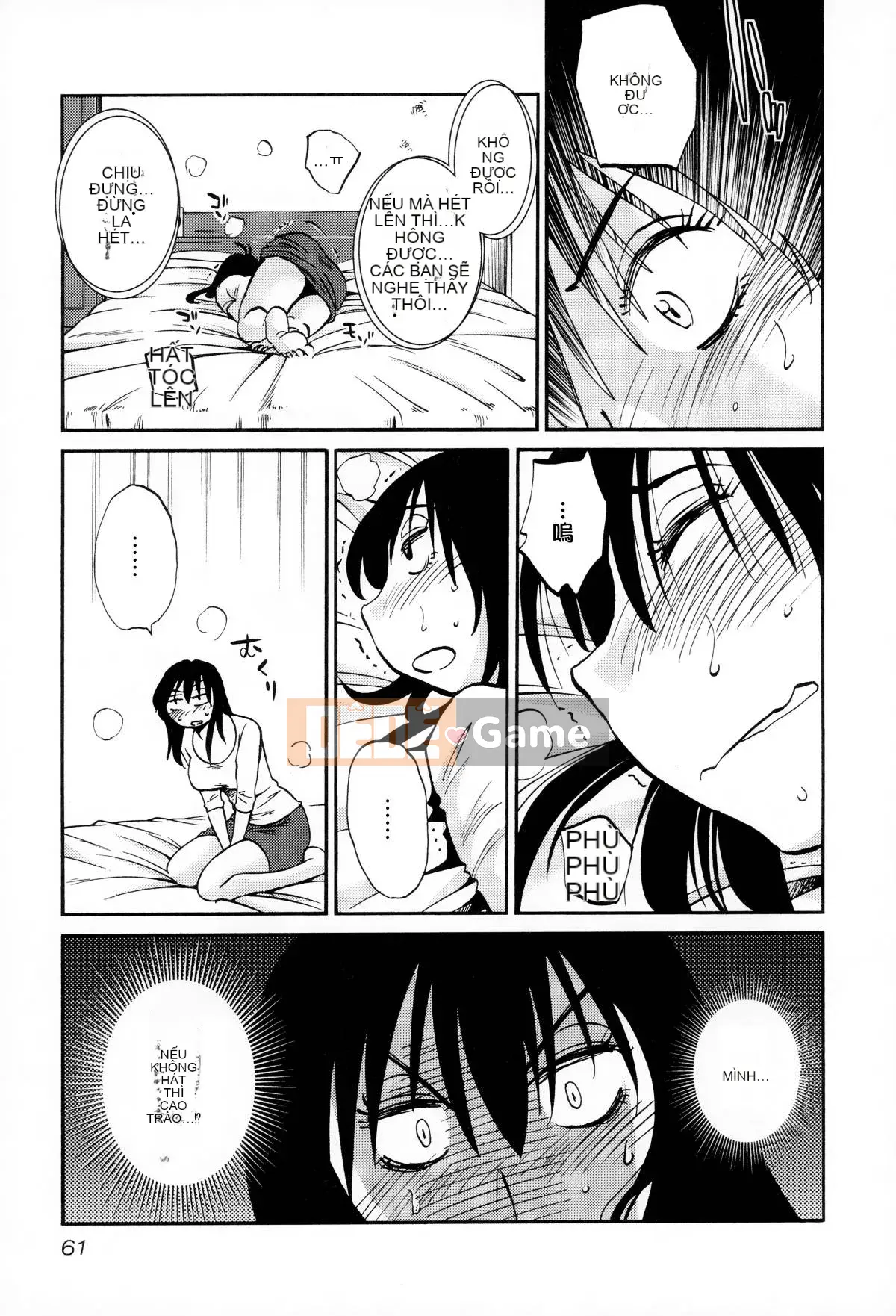 [Bóng loáng] Rakujitsu no Pathos 2