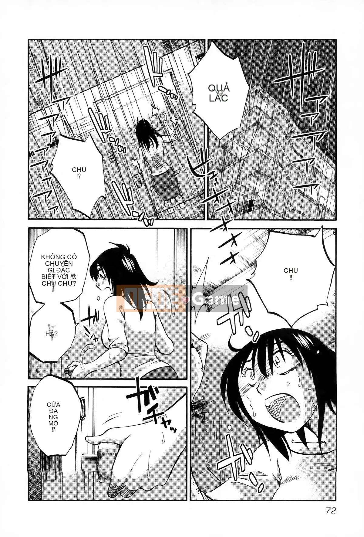 [Bóng loáng] Rakujitsu no Pathos 2