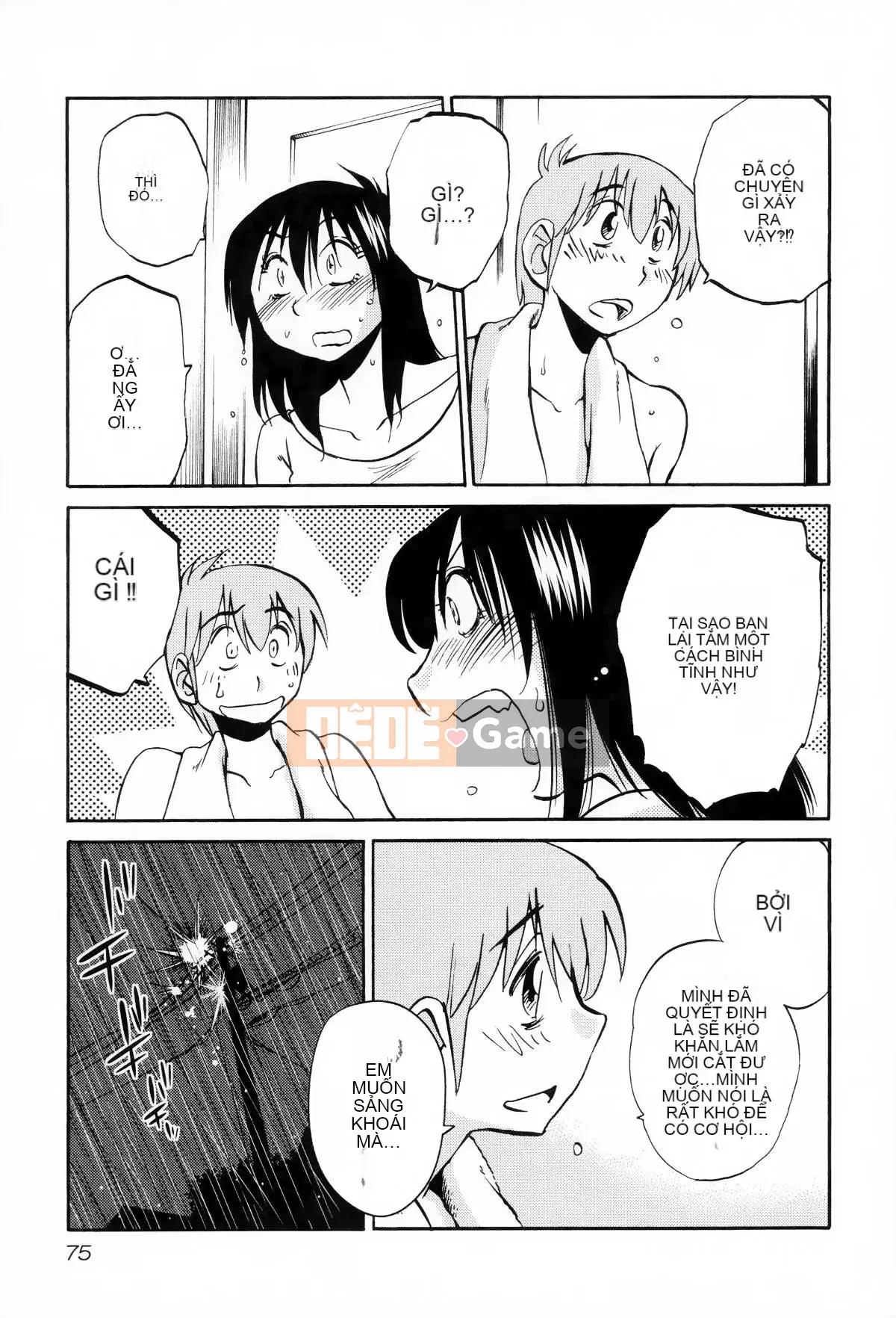 [Bóng loáng] Rakujitsu no Pathos 2