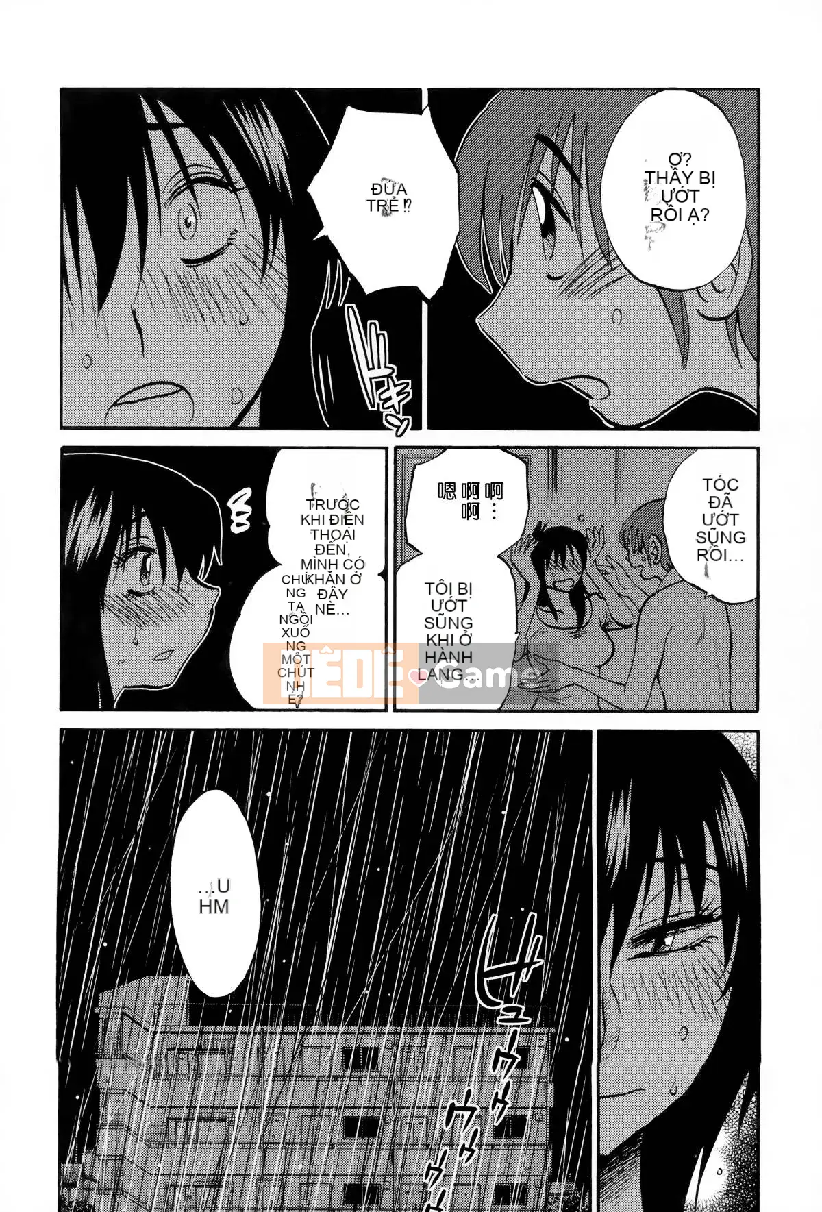 [Bóng loáng] Rakujitsu no Pathos 2