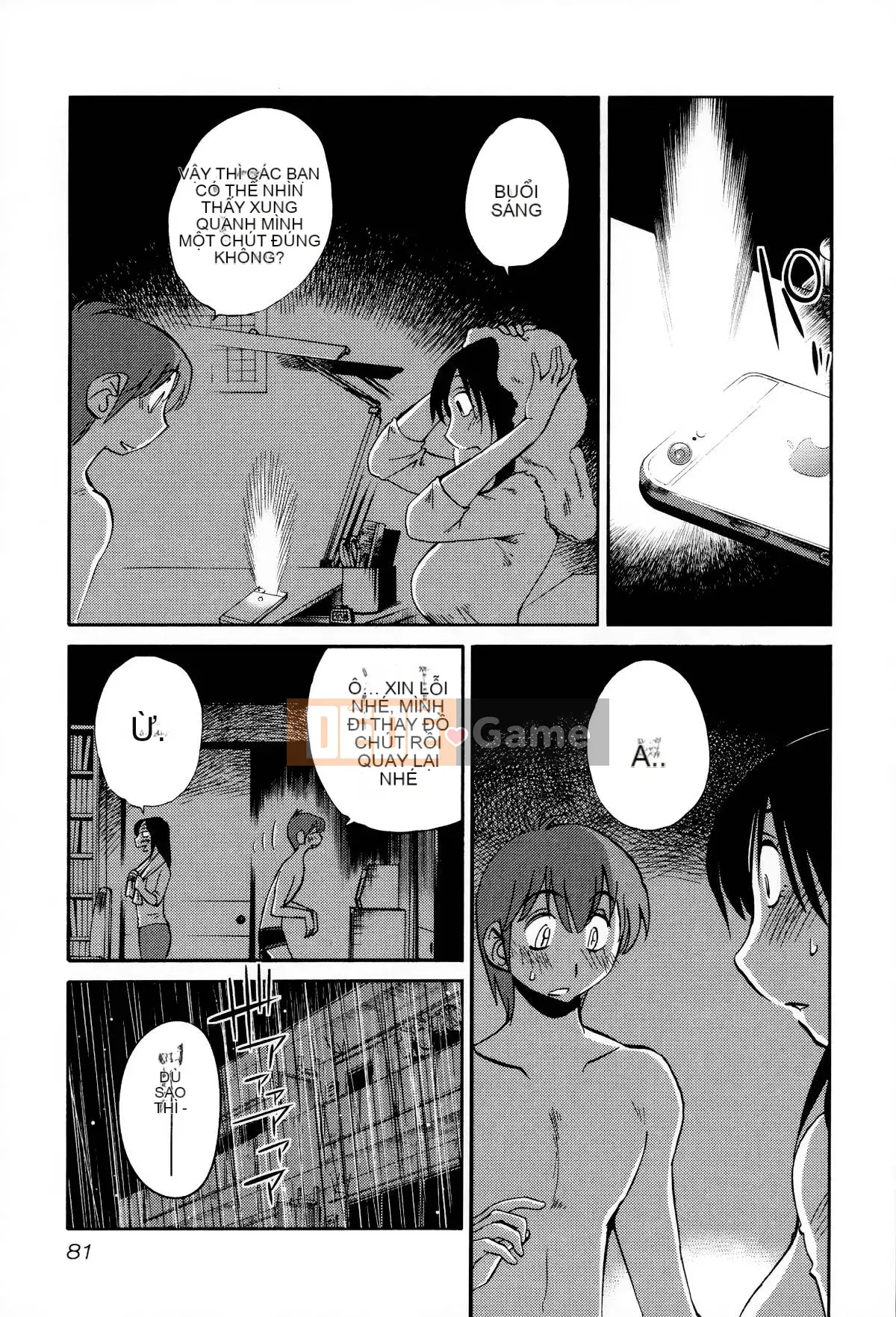 [Bóng loáng] Rakujitsu no Pathos 2