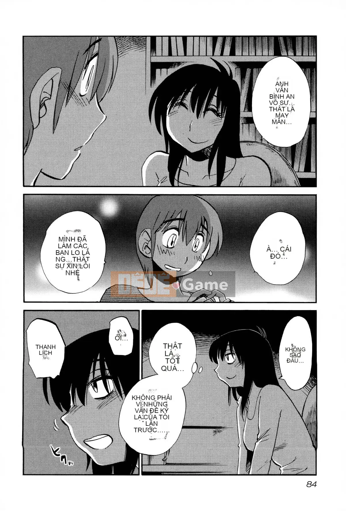 [Bóng loáng] Rakujitsu no Pathos 2