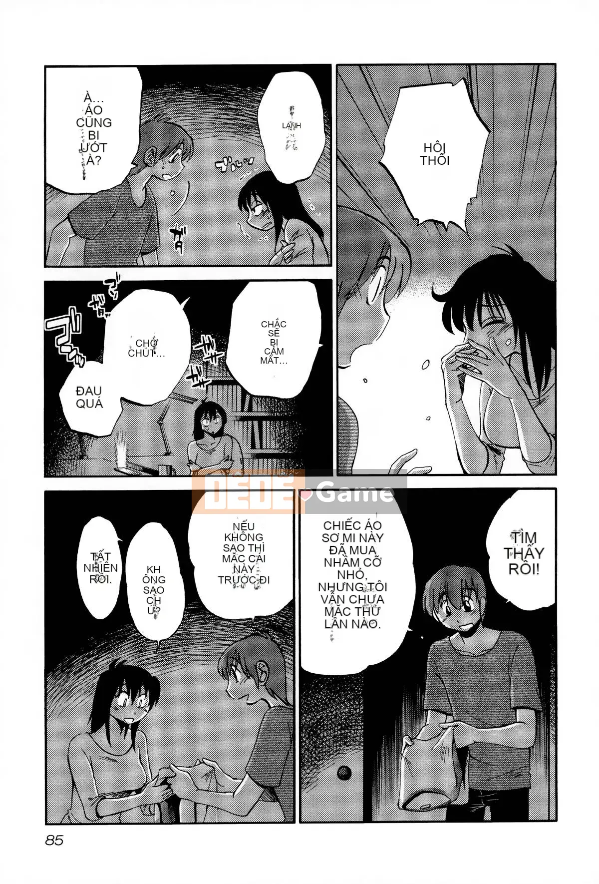 [Bóng loáng] Rakujitsu no Pathos 2