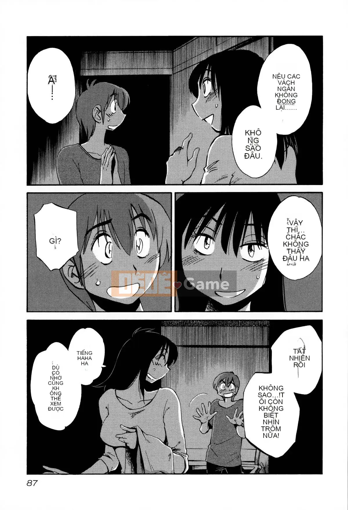 [Bóng loáng] Rakujitsu no Pathos 2