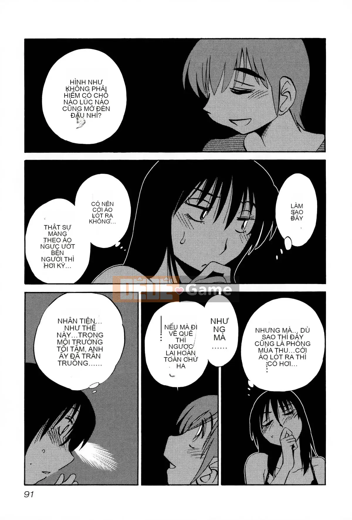 [Bóng loáng] Rakujitsu no Pathos 2