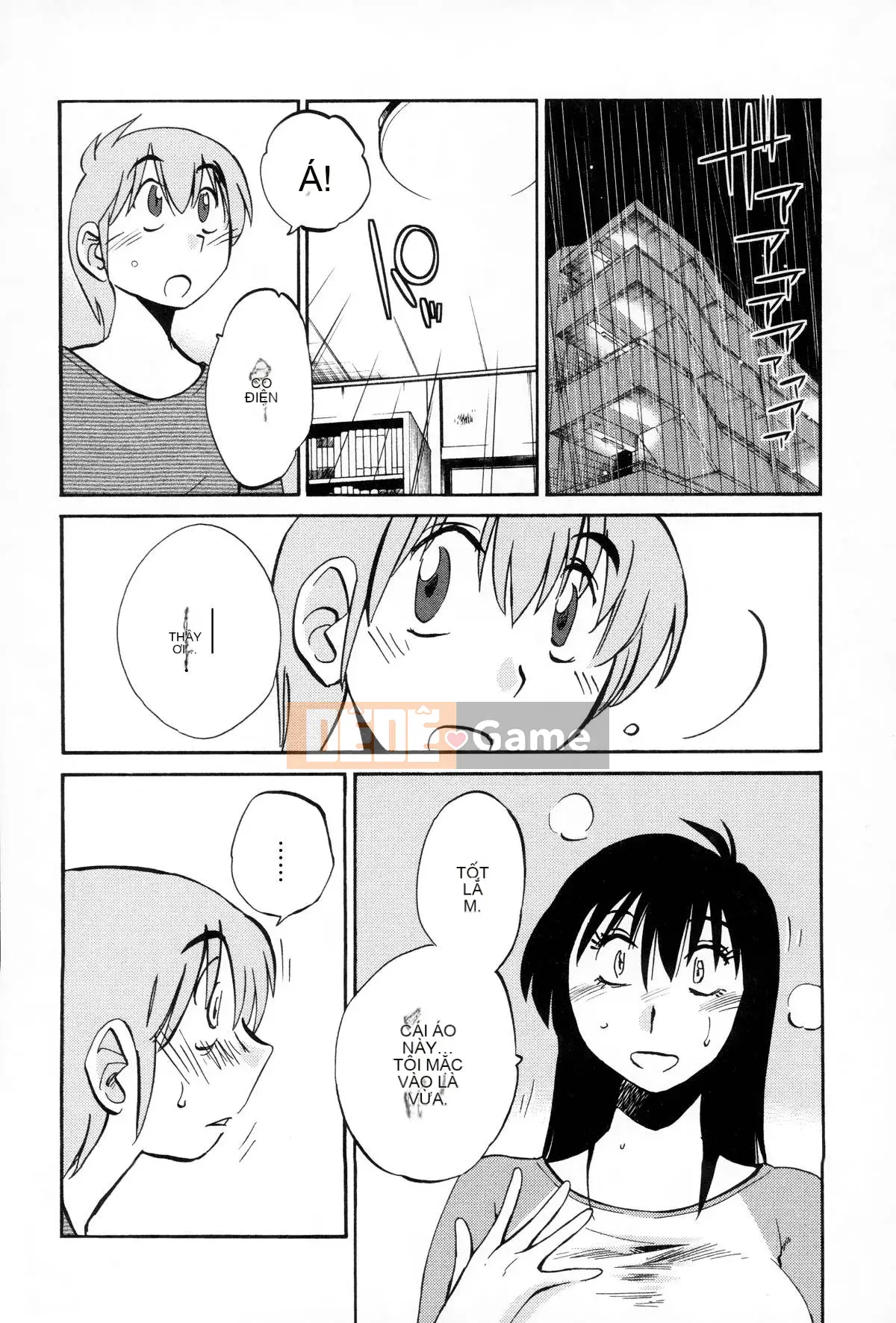 [Bóng loáng] Rakujitsu no Pathos 2