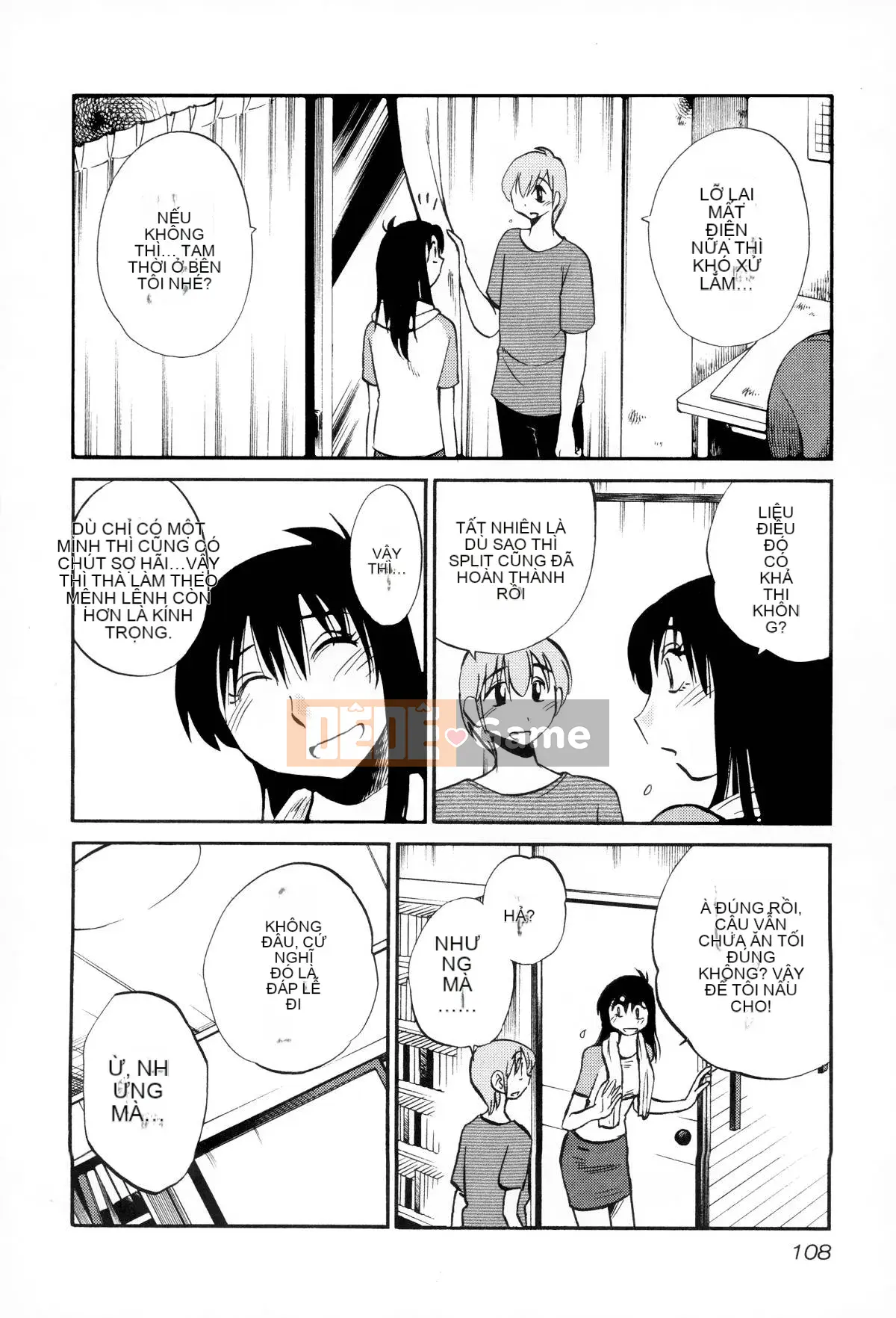 [Bóng loáng] Rakujitsu no Pathos 2