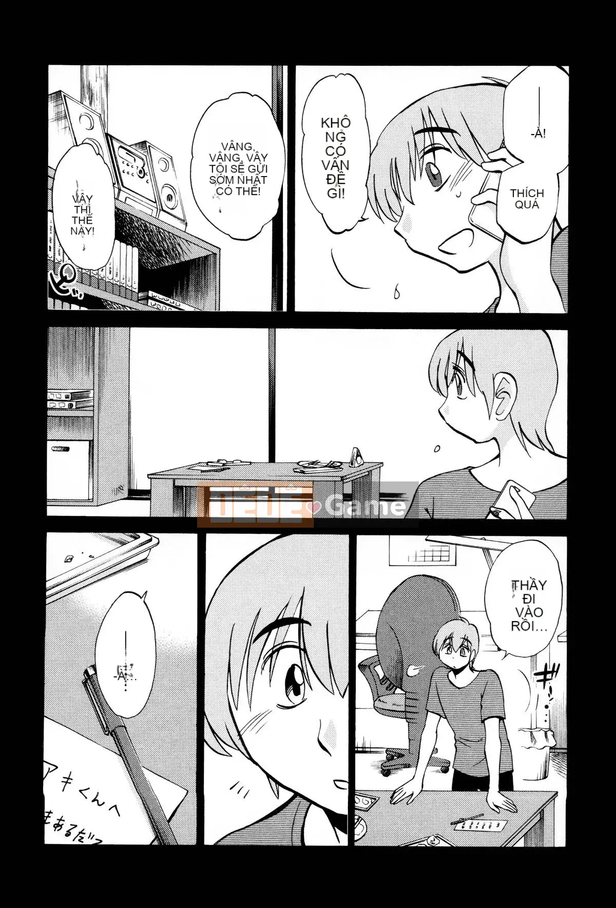 [Bóng loáng] Rakujitsu no Pathos 2