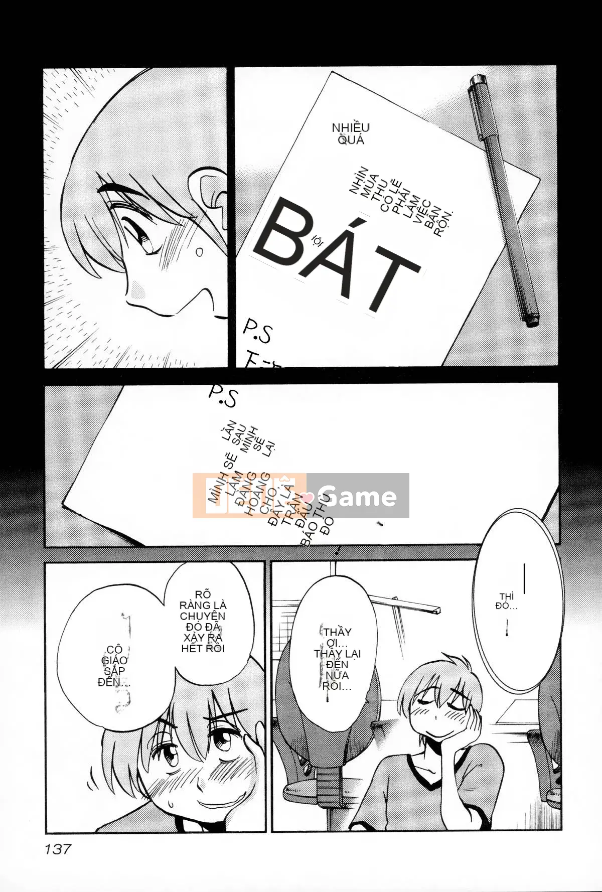 [Bóng loáng] Rakujitsu no Pathos 2