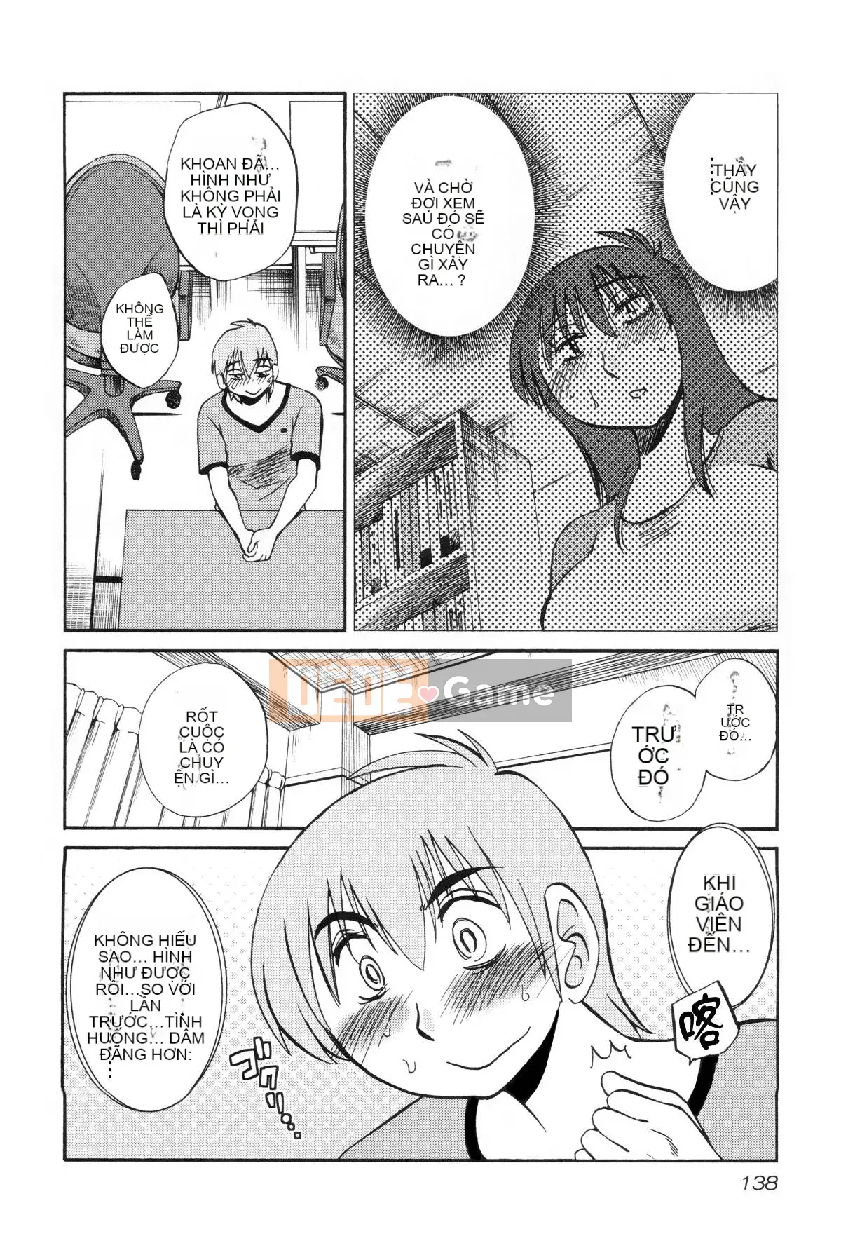 [Bóng loáng] Rakujitsu no Pathos 2