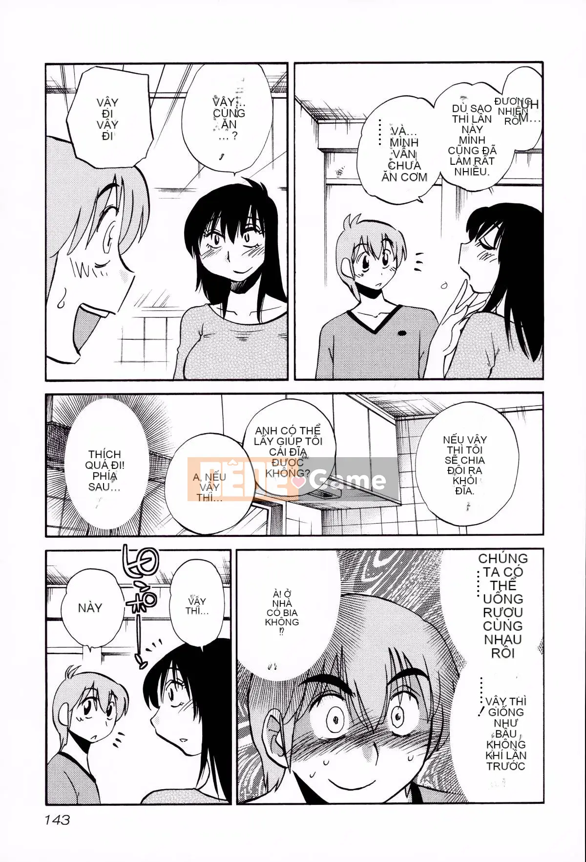 [Bóng loáng] Rakujitsu no Pathos 2