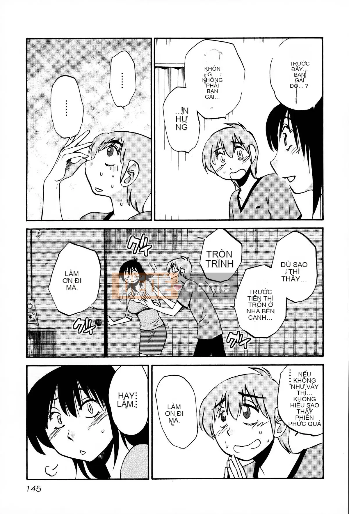 [Bóng loáng] Rakujitsu no Pathos 2