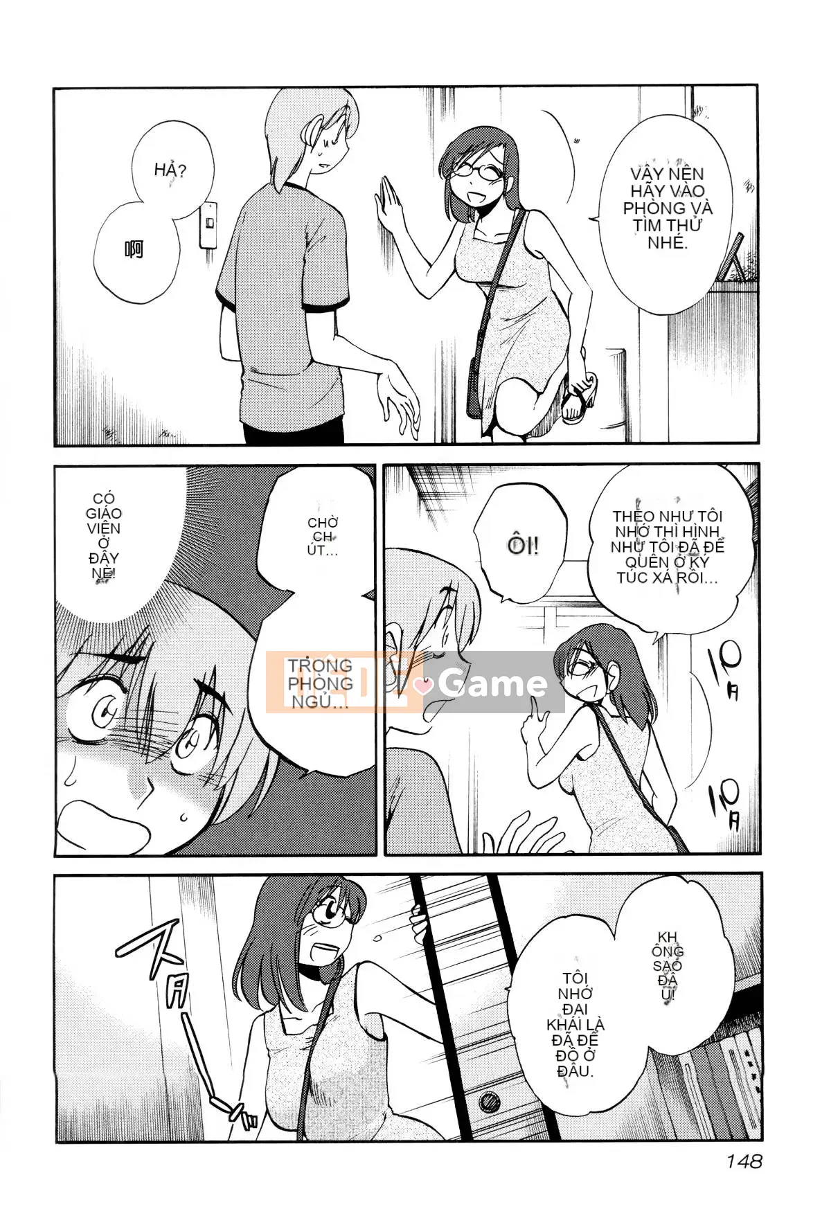 [Bóng loáng] Rakujitsu no Pathos 2