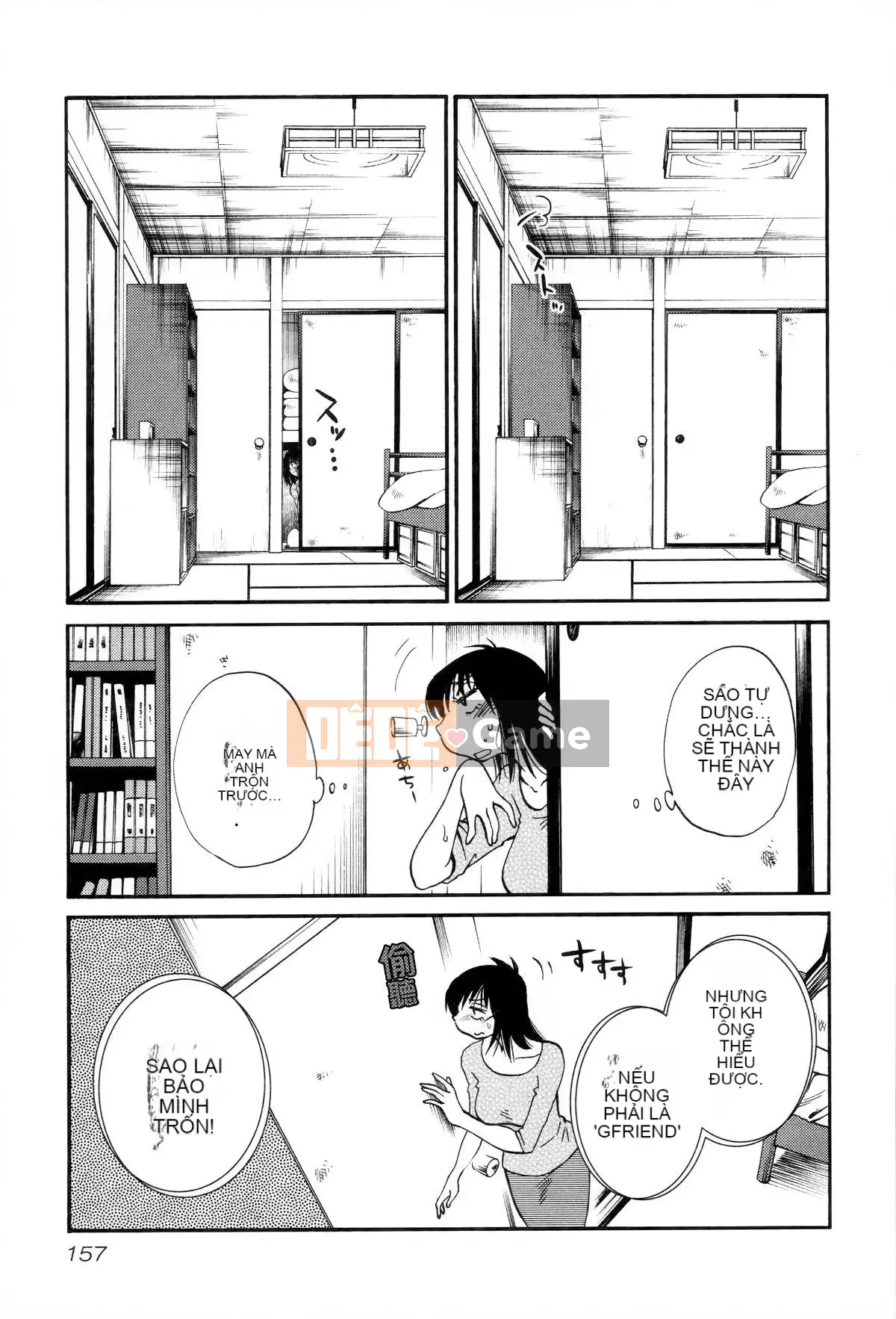 [Bóng loáng] Rakujitsu no Pathos 2