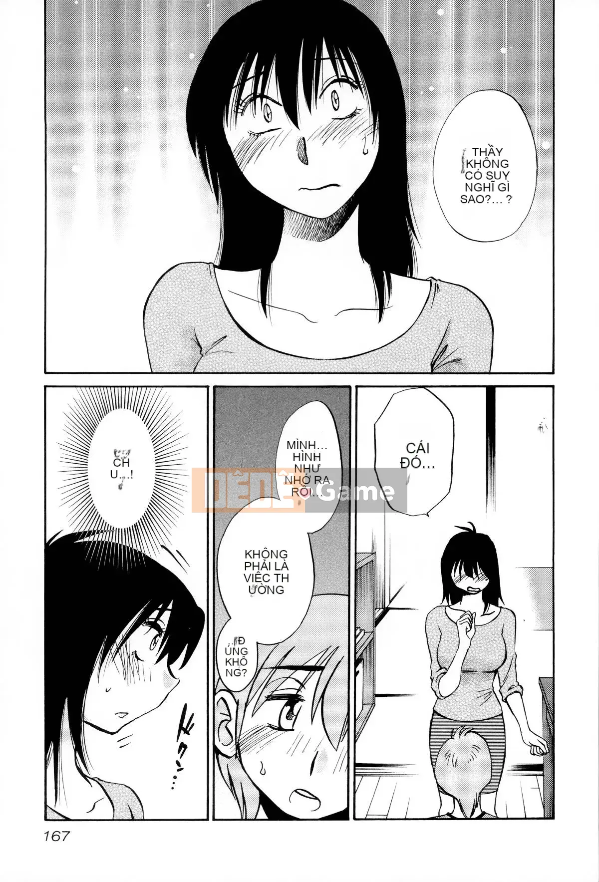 [Bóng loáng] Rakujitsu no Pathos 2