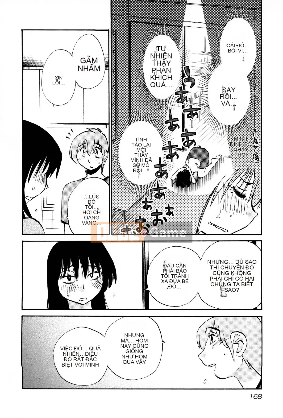 [Bóng loáng] Rakujitsu no Pathos 2