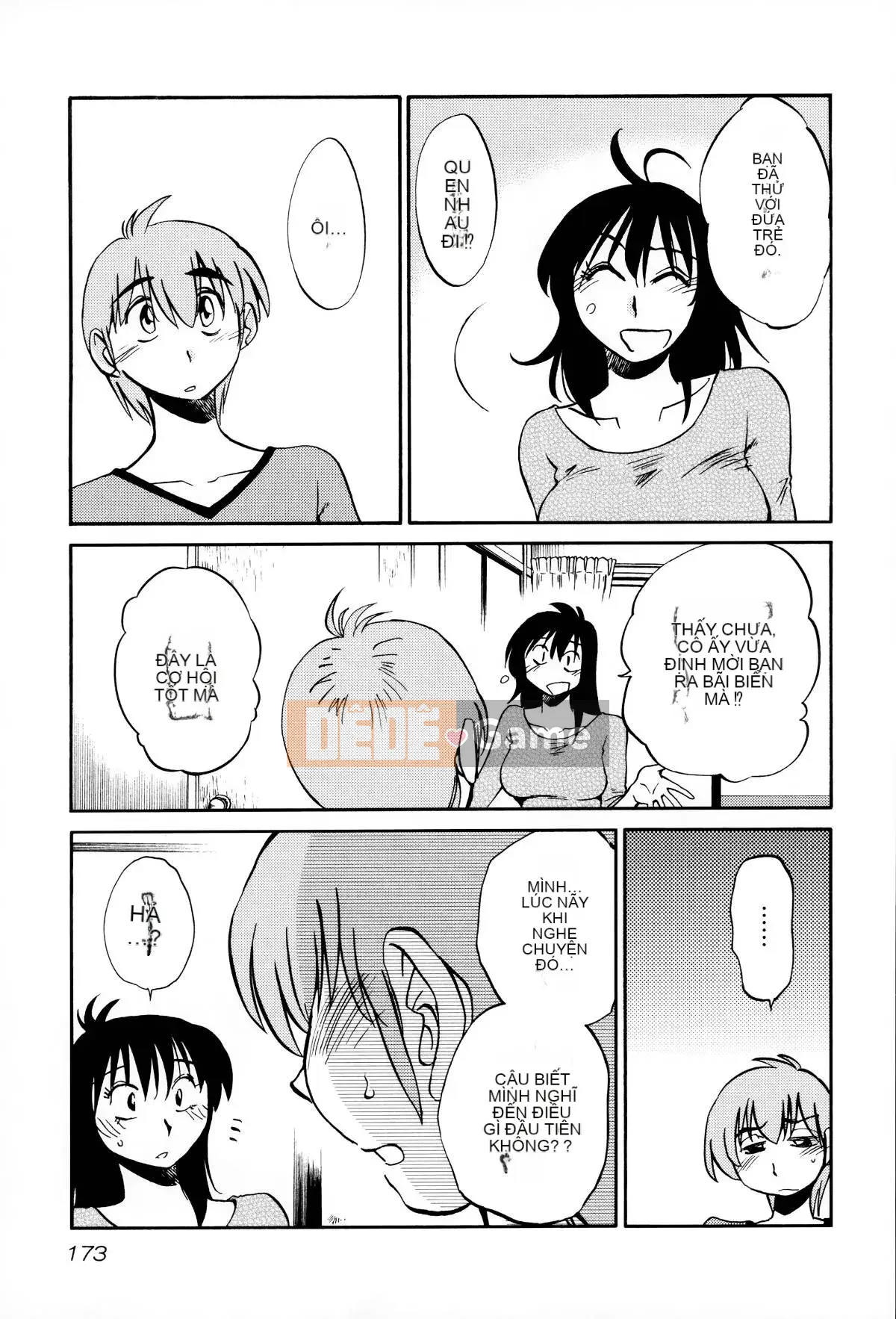 [Bóng loáng] Rakujitsu no Pathos 2