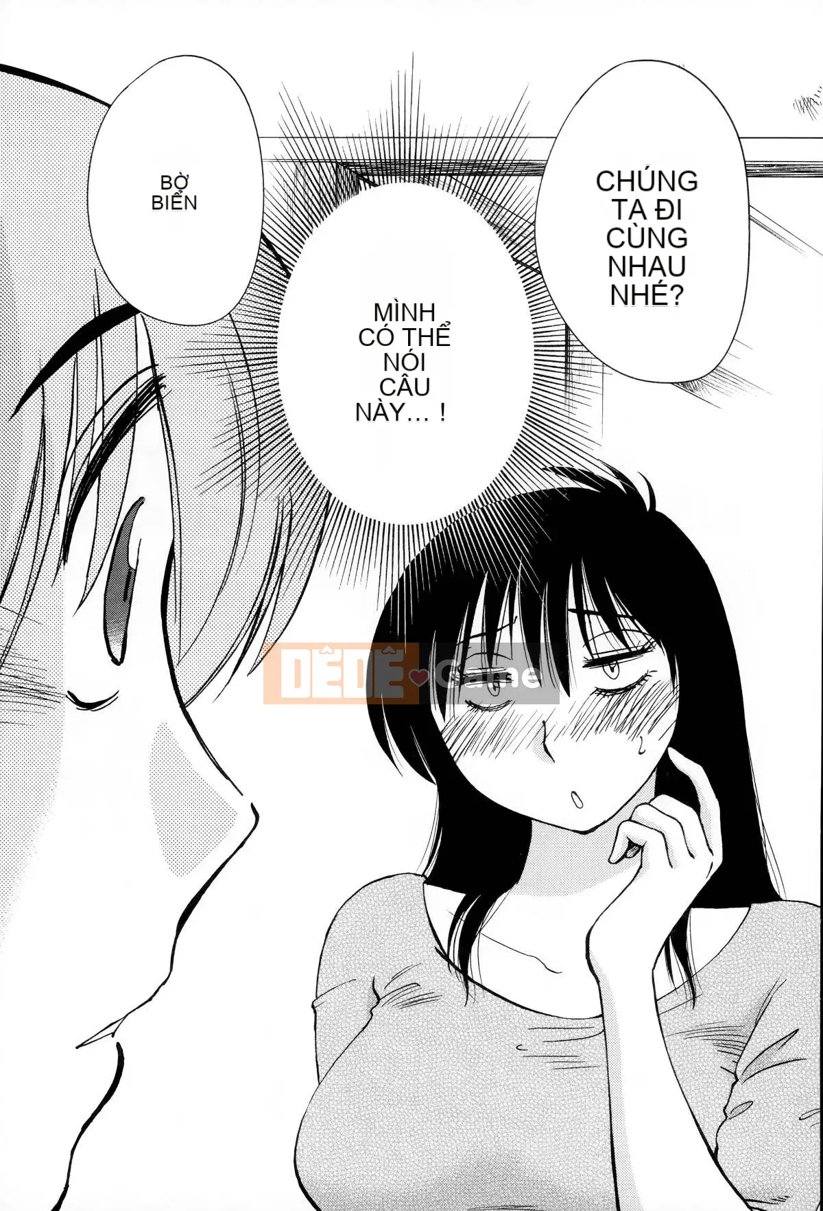 [Bóng loáng] Rakujitsu no Pathos 2