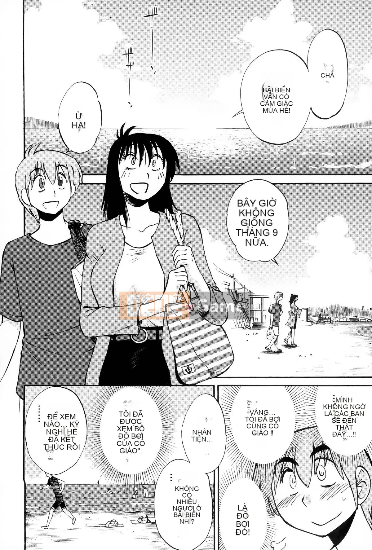 [Bóng loáng] Rakujitsu no Pathos 2