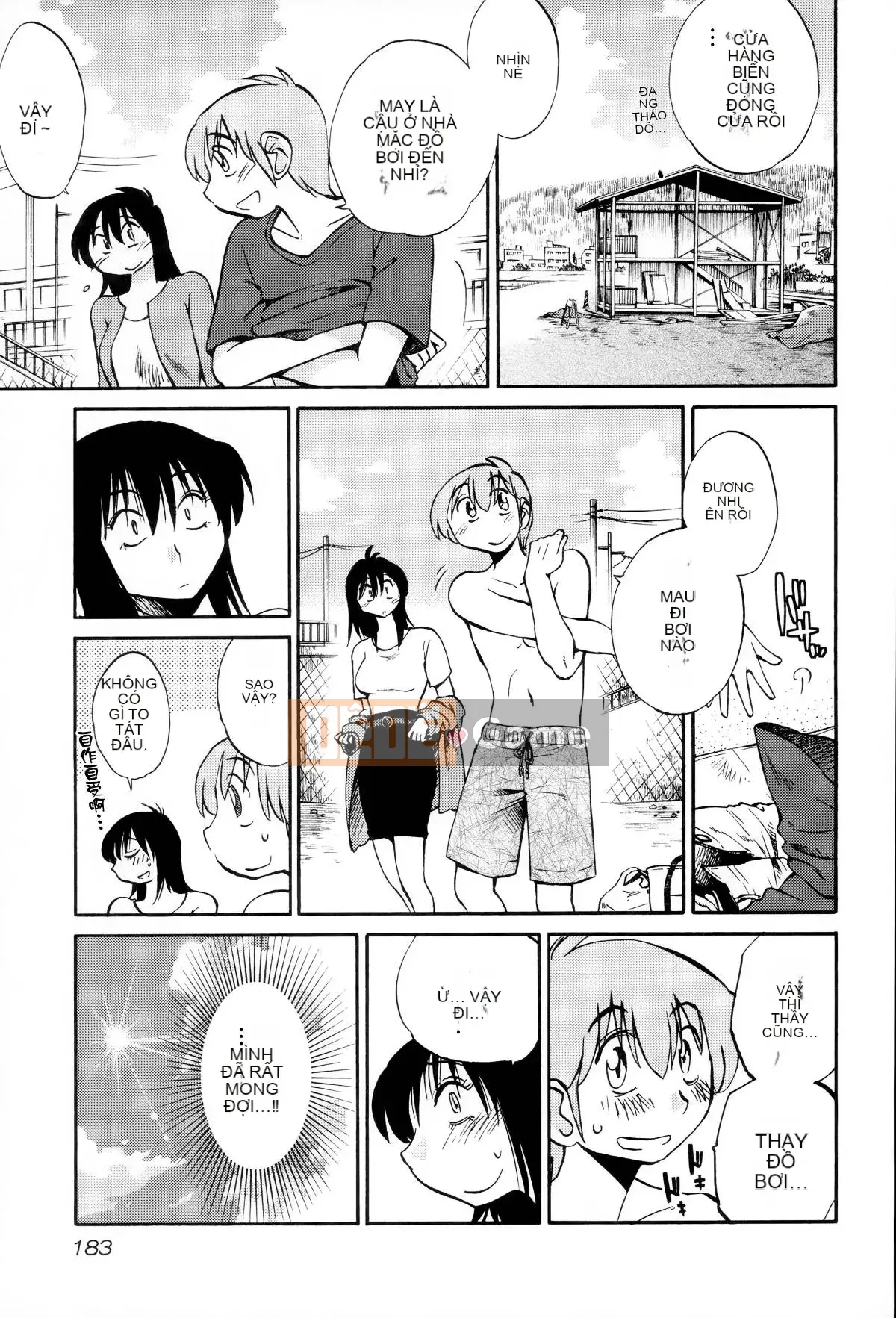 [Bóng loáng] Rakujitsu no Pathos 2