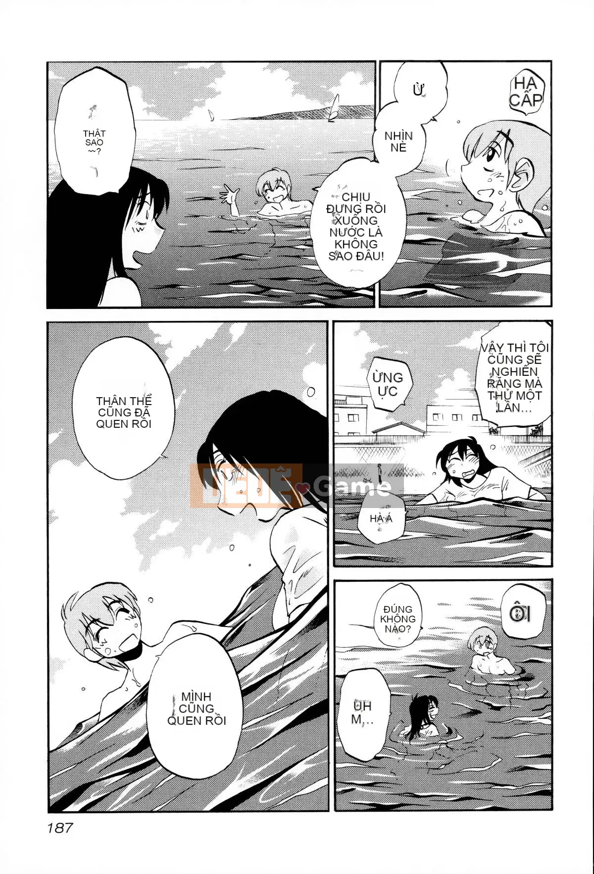 [Bóng loáng] Rakujitsu no Pathos 2