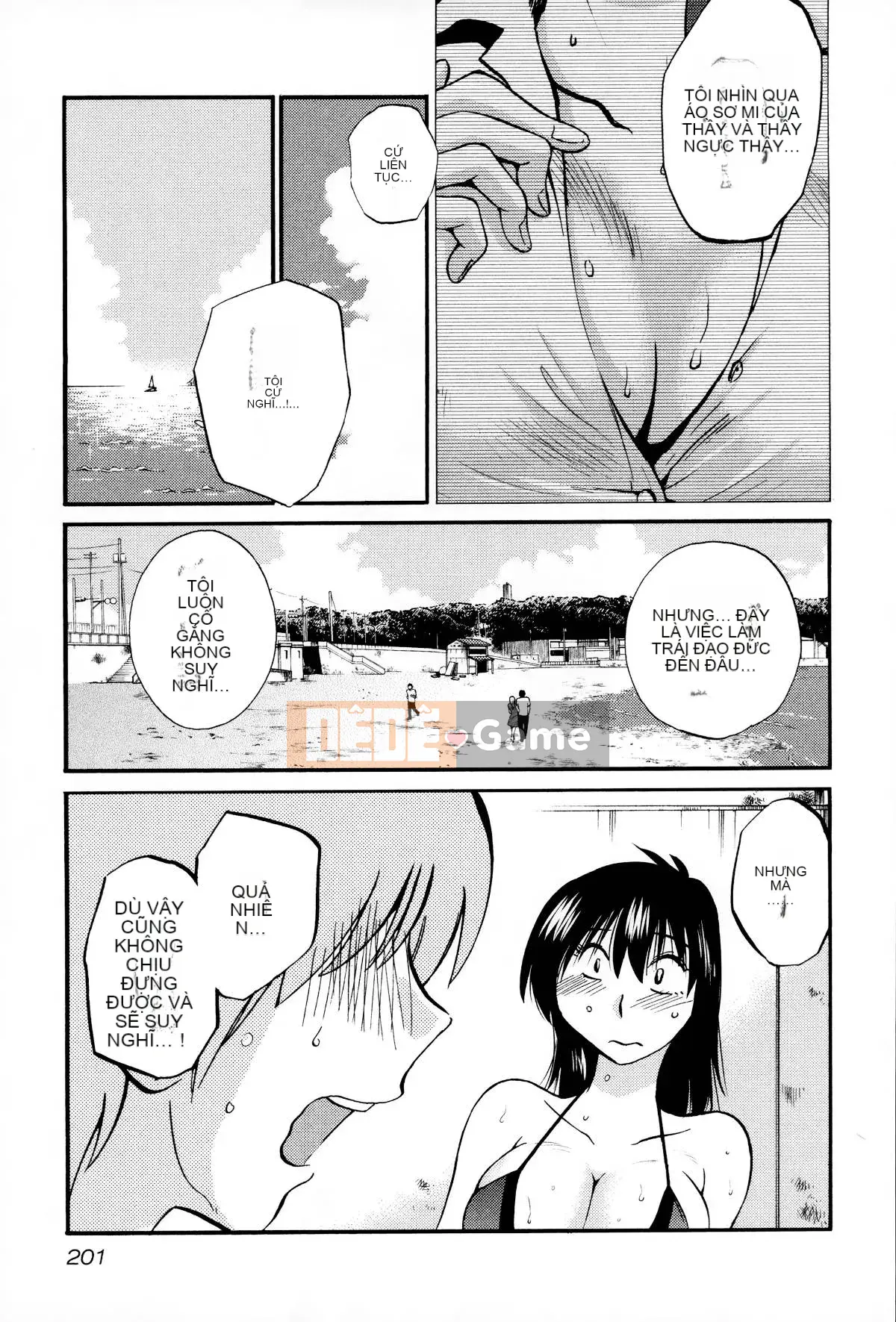 [Bóng loáng] Rakujitsu no Pathos 2