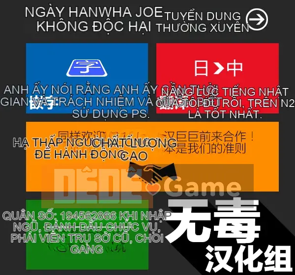 [Bóng loáng] Rakujitsu no Pathos 2