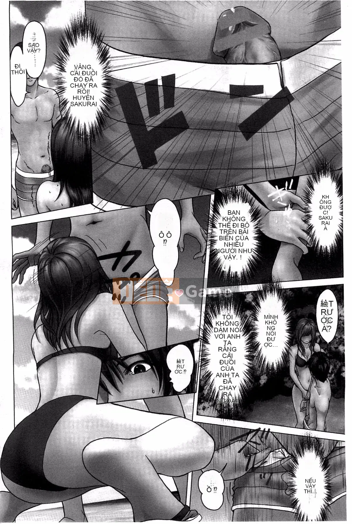 [Ishigamiichi] Quá nhiều tình yêu và sự xấu hổ