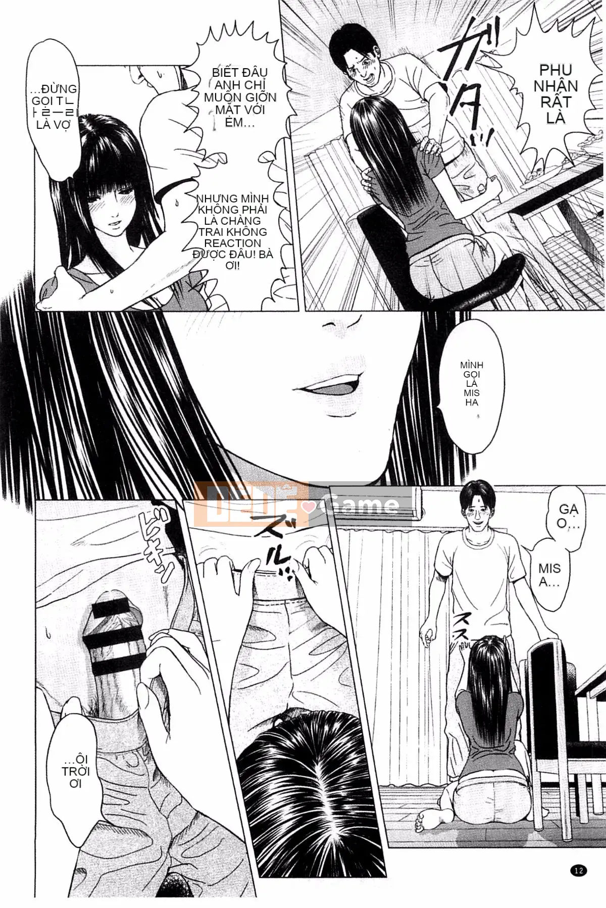 [Ishigamiichi] Quá nhiều tình yêu và sự xấu hổ