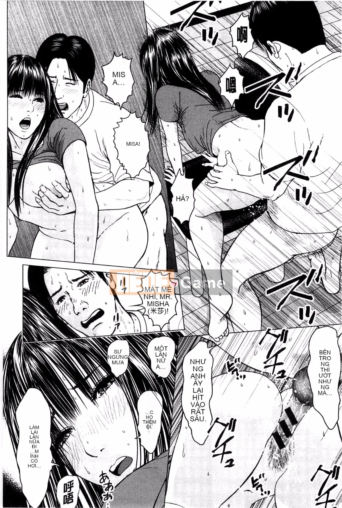 [Ishigamiichi] Quá nhiều tình yêu và sự xấu hổ