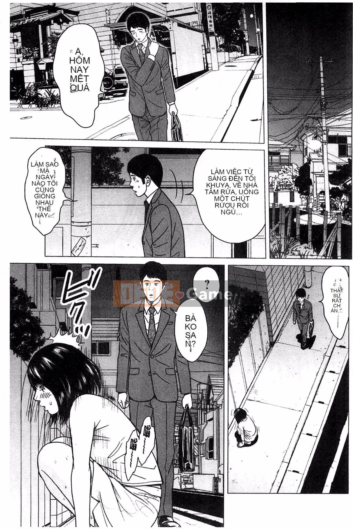 [Ishigamiichi] Quá nhiều tình yêu và sự xấu hổ