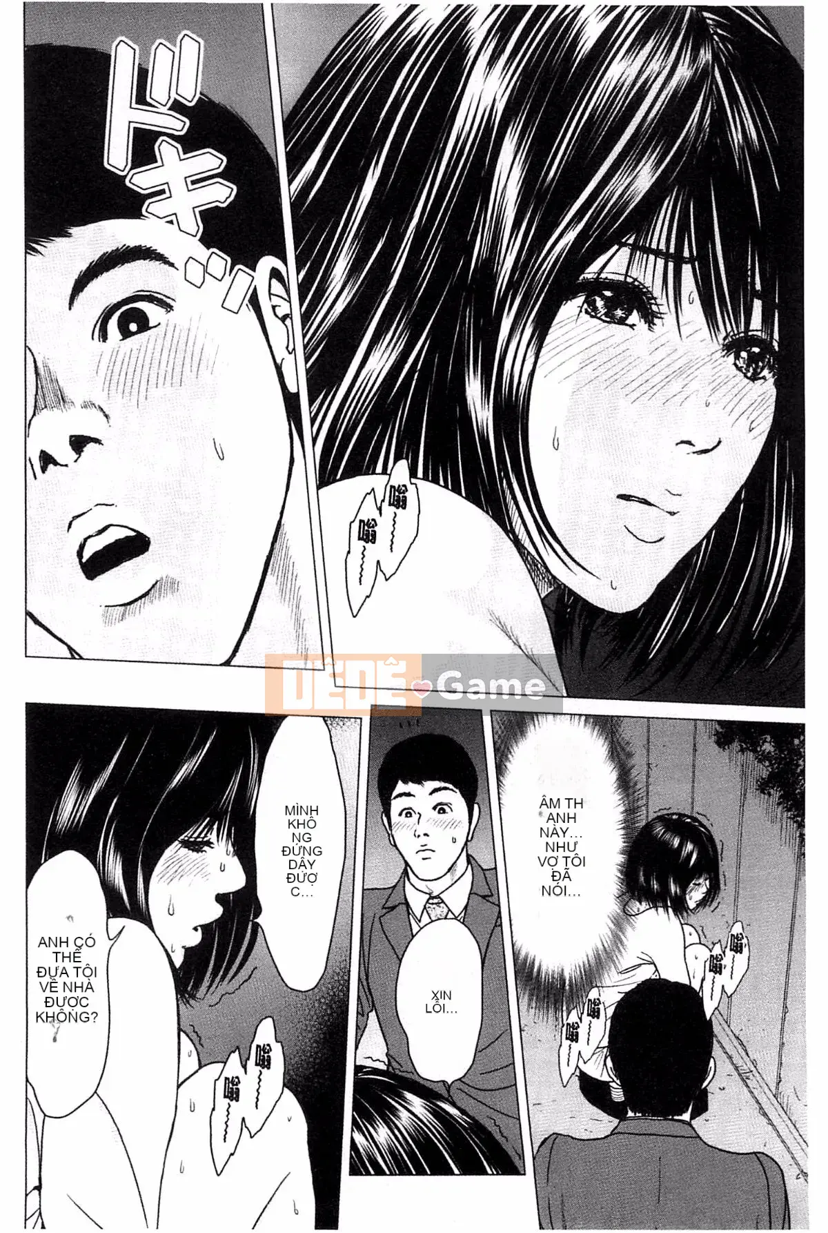 [Ishigamiichi] Quá nhiều tình yêu và sự xấu hổ