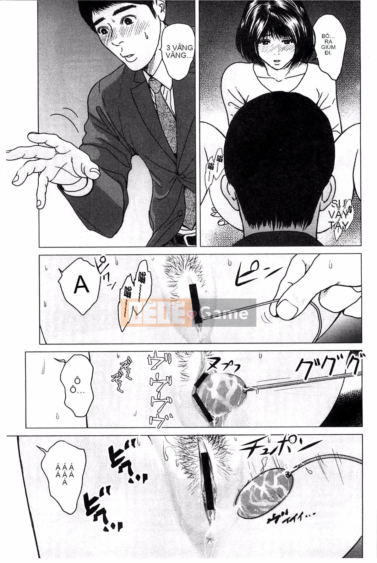 [Ishigamiichi] Quá nhiều tình yêu và sự xấu hổ