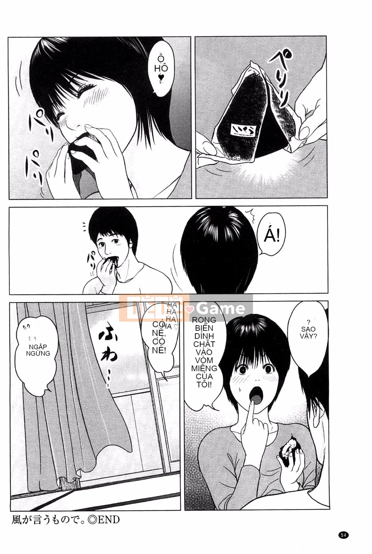 [Ishigamiichi] Quá nhiều tình yêu và sự xấu hổ