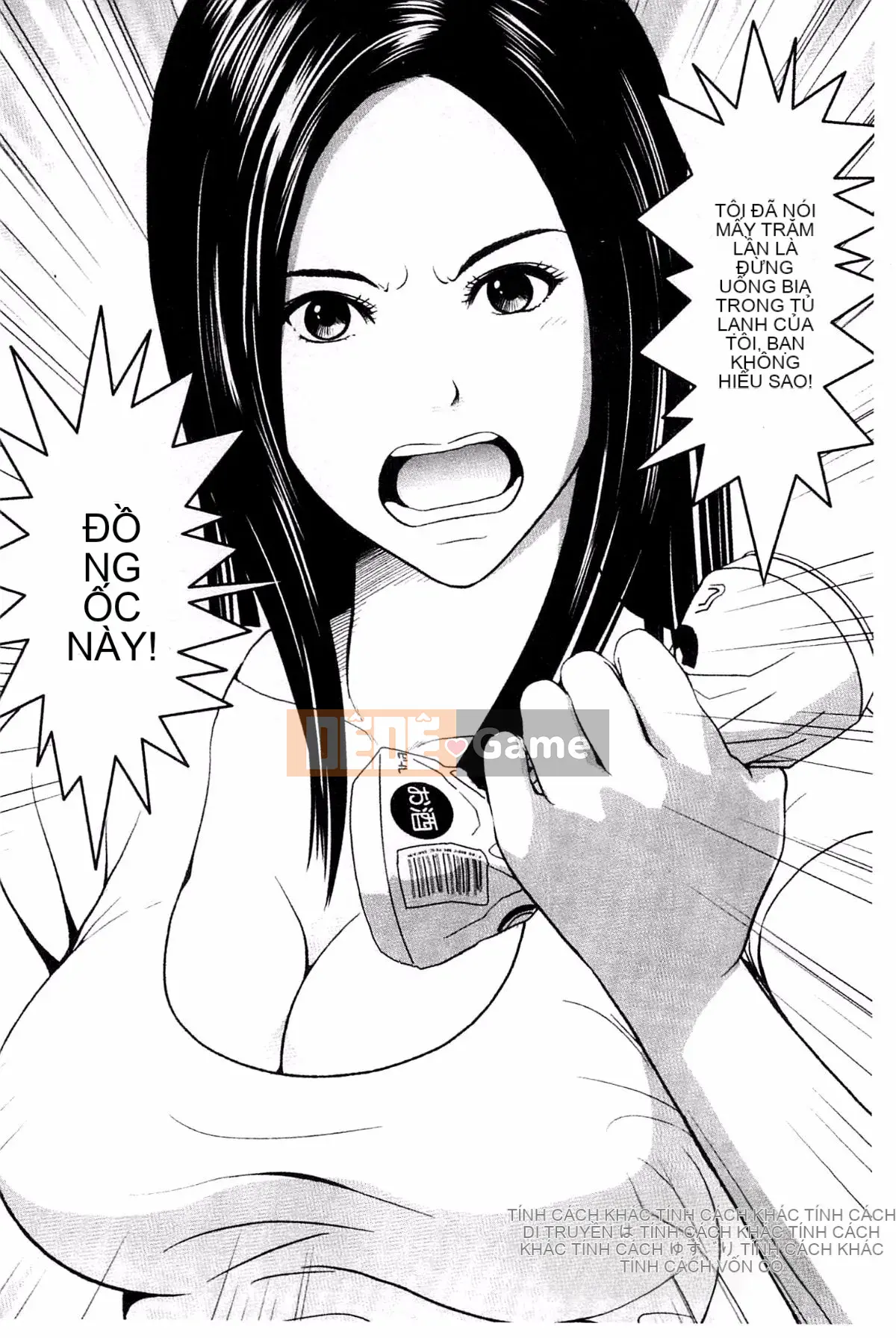 [Ishigamiichi] Quá nhiều tình yêu và sự xấu hổ