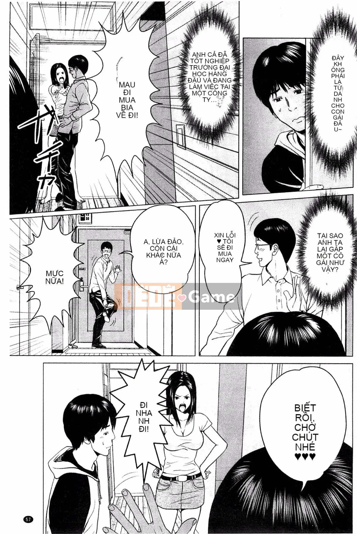 [Ishigamiichi] Quá nhiều tình yêu và sự xấu hổ