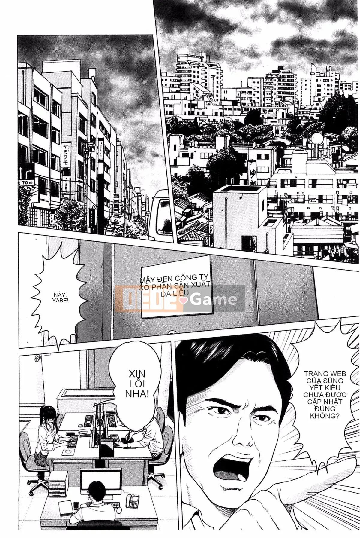 [Ishigamiichi] Quá nhiều tình yêu và sự xấu hổ