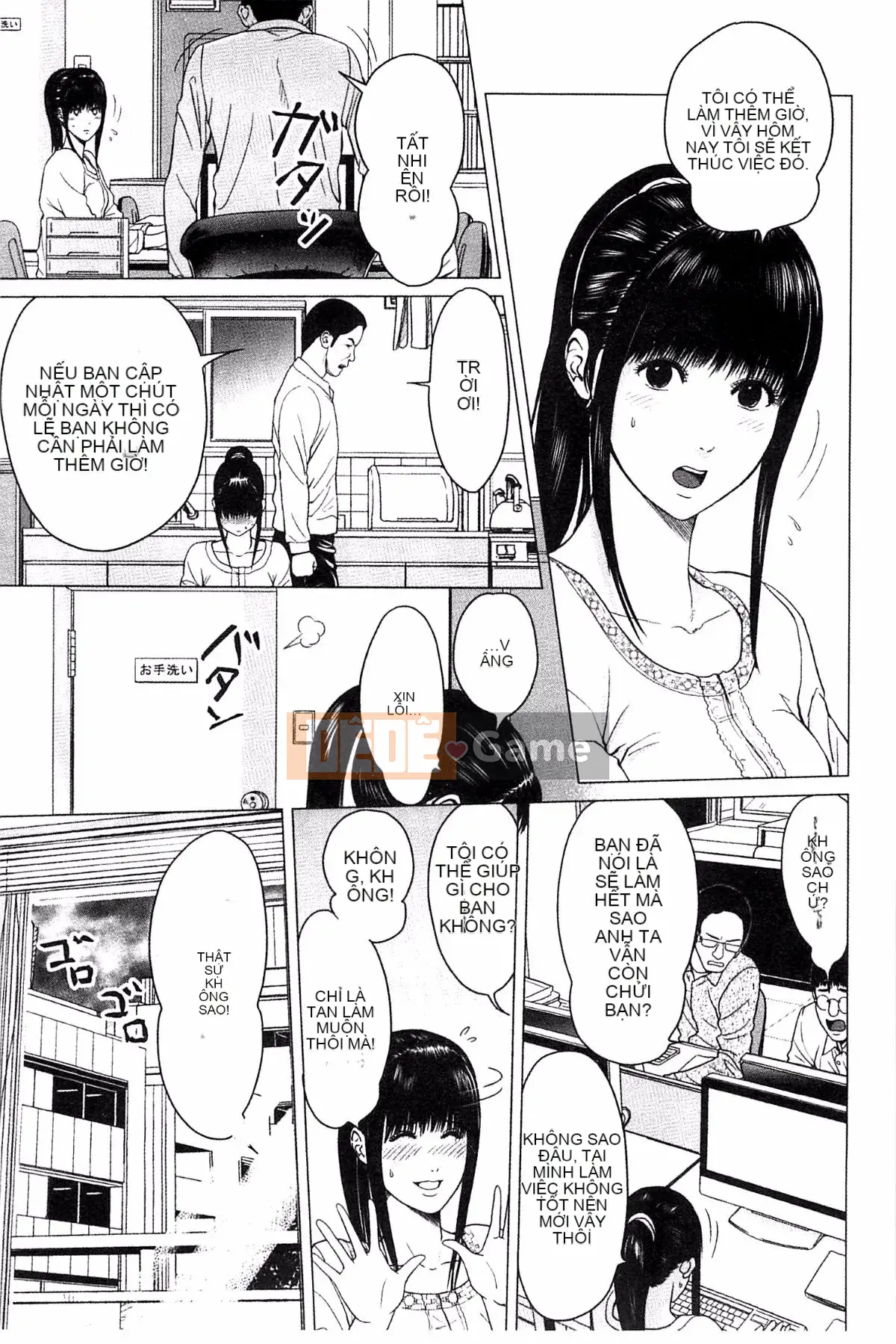 [Ishigamiichi] Quá nhiều tình yêu và sự xấu hổ