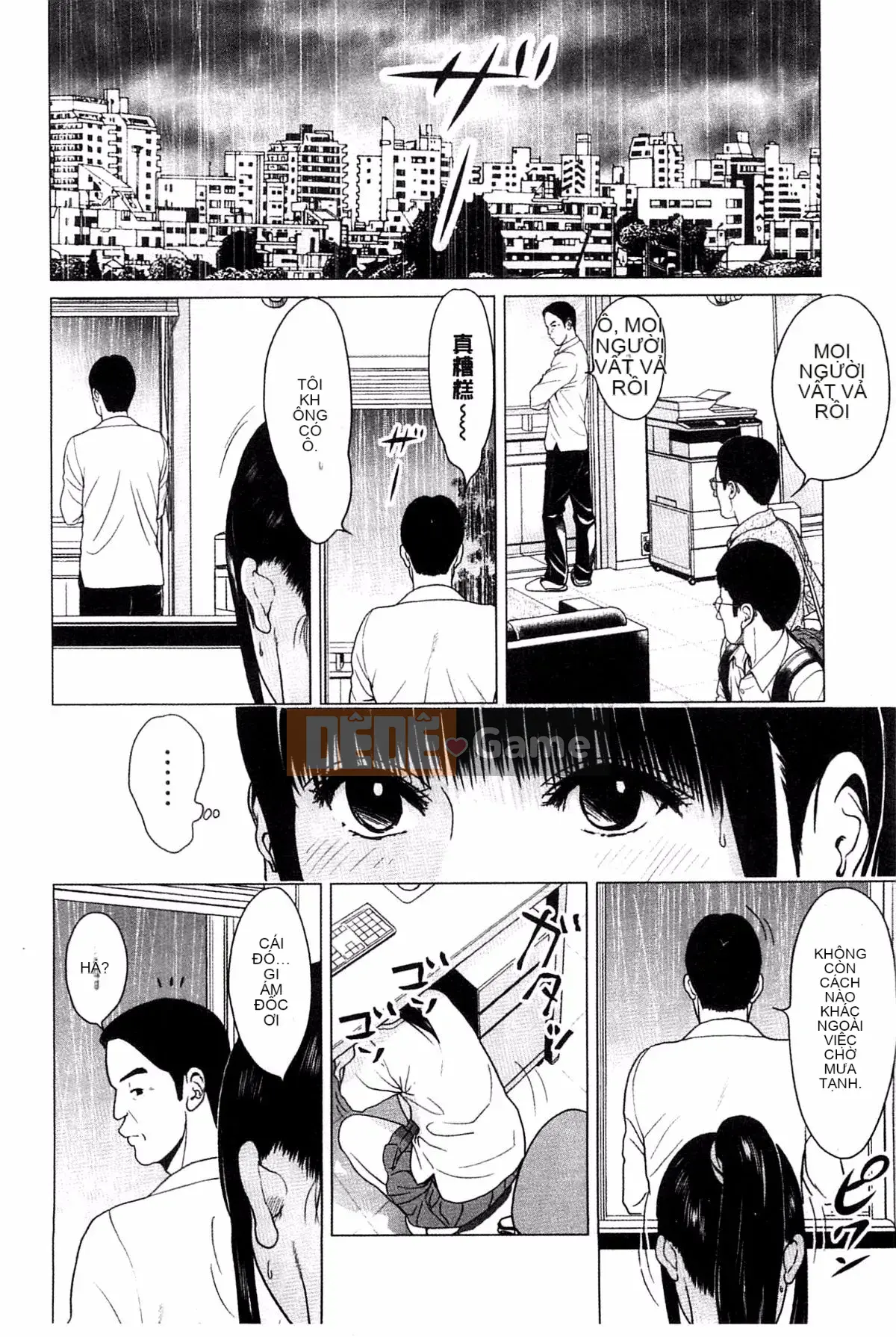 [Ishigamiichi] Quá nhiều tình yêu và sự xấu hổ