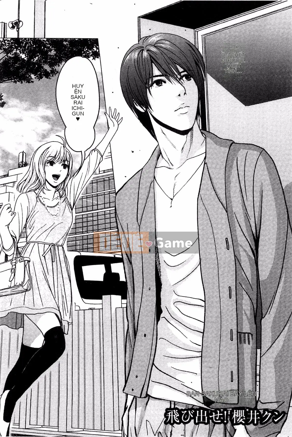 [Ishigamiichi] Quá nhiều tình yêu và sự xấu hổ