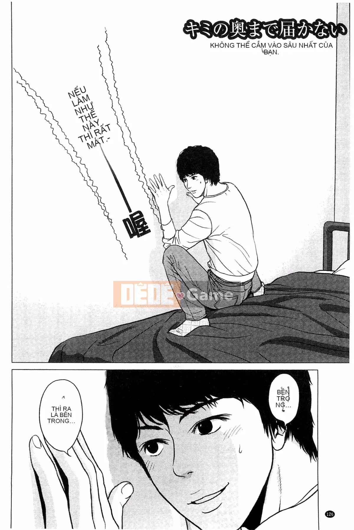 [Ishigamiichi] Quá nhiều tình yêu và sự xấu hổ