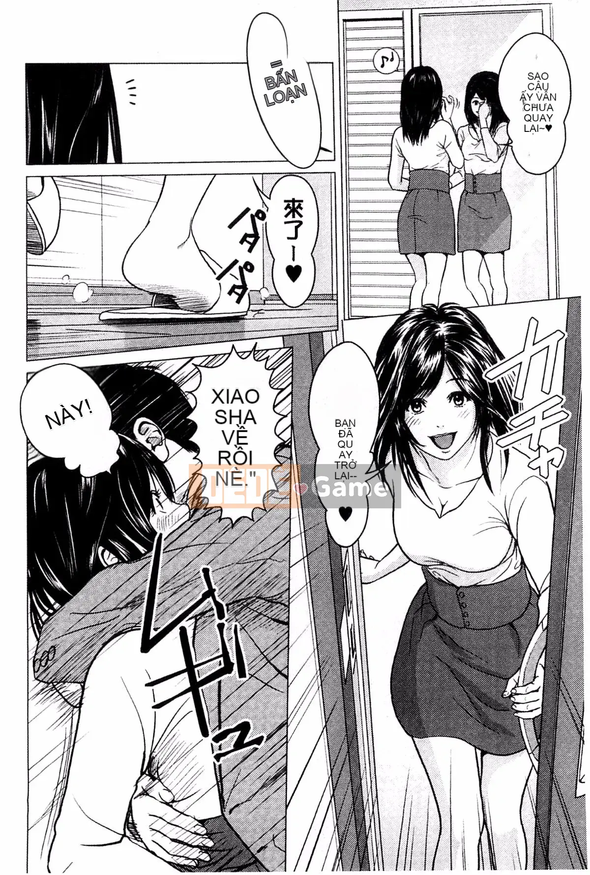 [Ishigamiichi] Quá nhiều tình yêu và sự xấu hổ