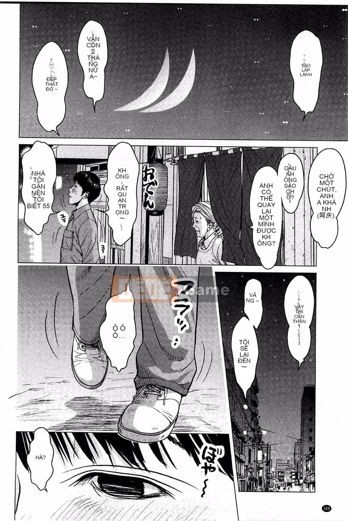 [Ishigamiichi] Quá nhiều tình yêu và sự xấu hổ