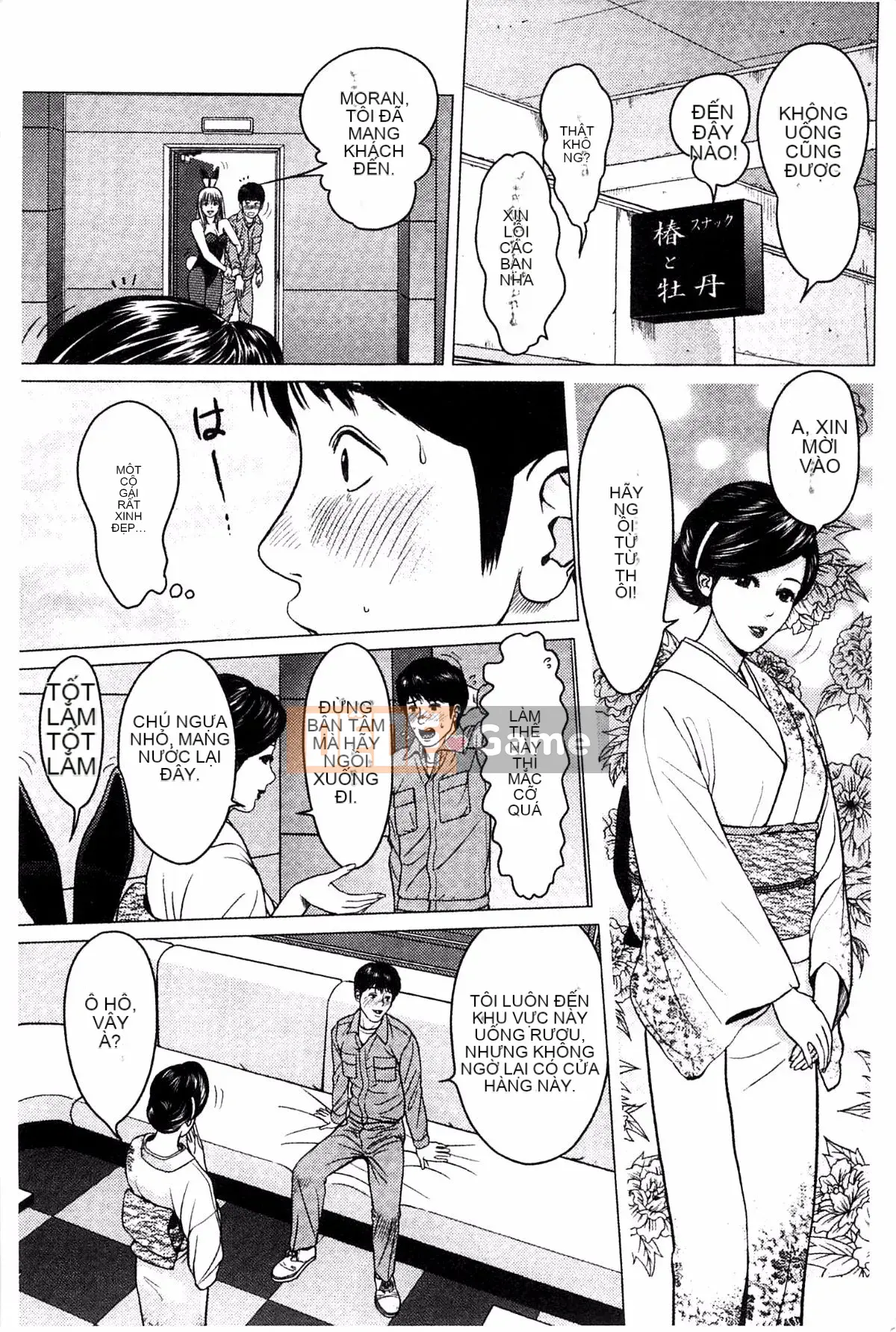 [Ishigamiichi] Quá nhiều tình yêu và sự xấu hổ