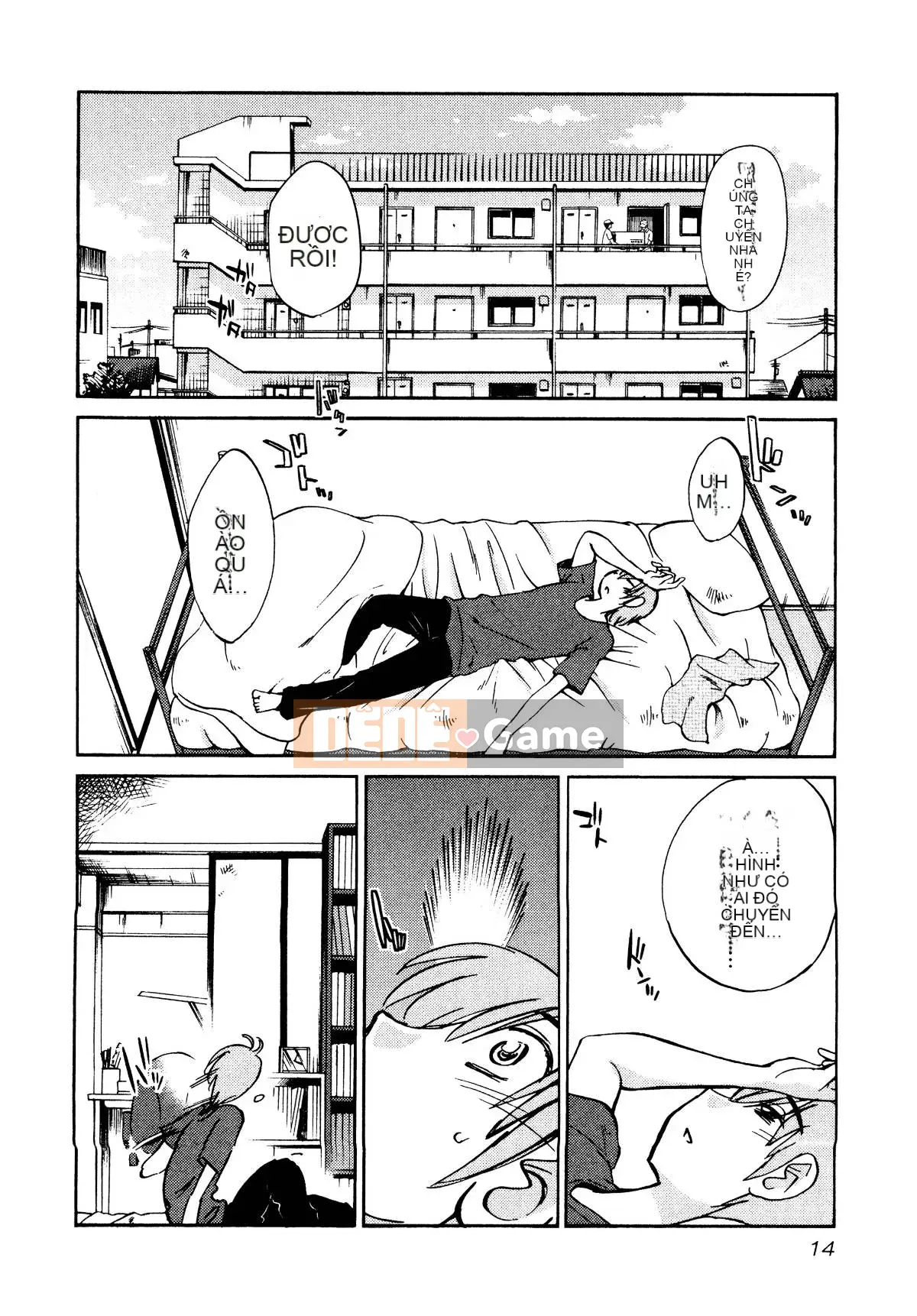 [Glossy] Pathos của mặt trời lặn 1