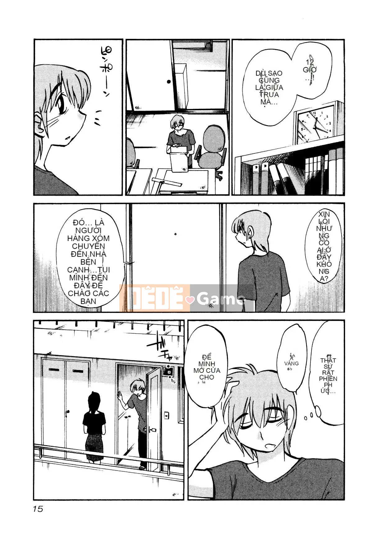 [Glossy] Pathos của mặt trời lặn 1